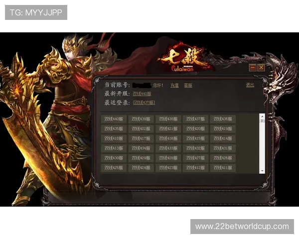 太阳2娱乐官方网站下载后如何进行账号注册与登录，确保游戏顺利开启体验