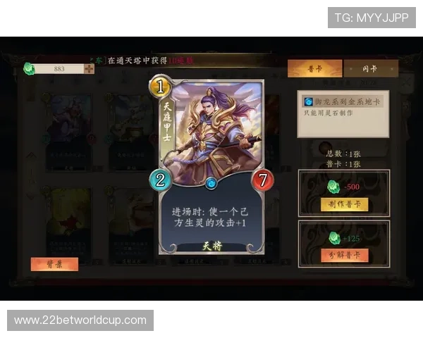 如何通过一号娱乐app快速注册账号并绑定手机，提升游戏体验和账户安全性的方法指南