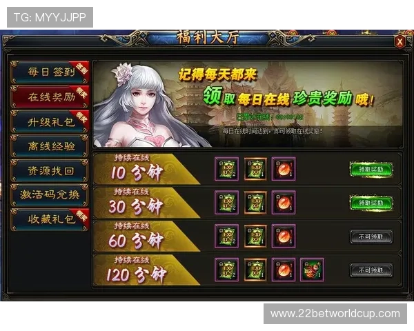 新加坡金沙娱乐城详细攻略带你了解最全的游戏项目与优惠福利