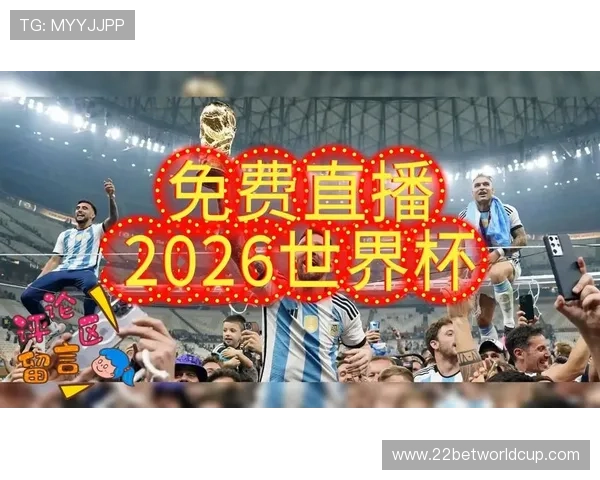世界杯南非VS韩国比赛直播地址及观看渠道推荐