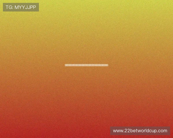 球探网足球比分即时直播提供全面的世界杯比赛数据与实时比分分析 球探网足球比分即时直播提供全面的世界杯比赛数据与实时比分分析