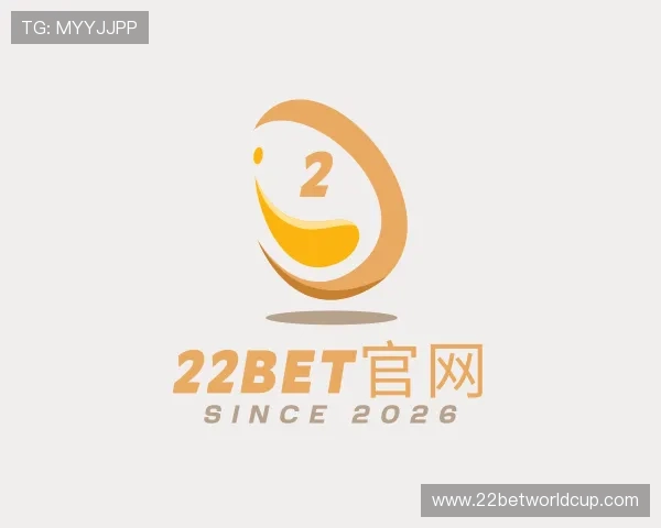 发现22bet官网